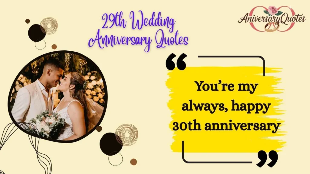 Sweet Pearl Anniversary Captions